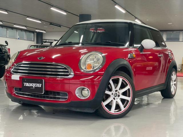 Mini Mini