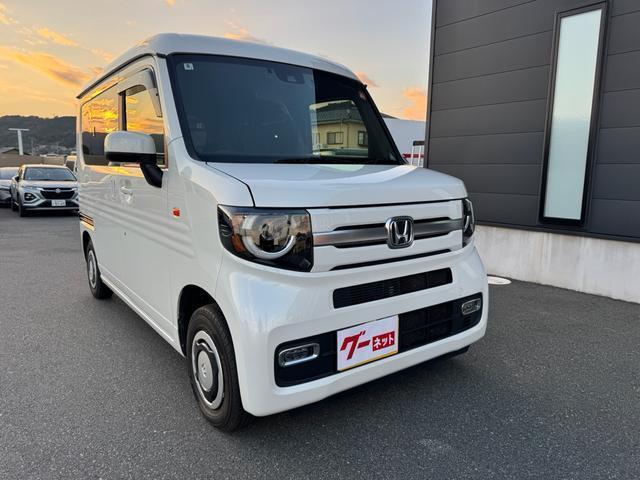 Honda N-van Plus Style