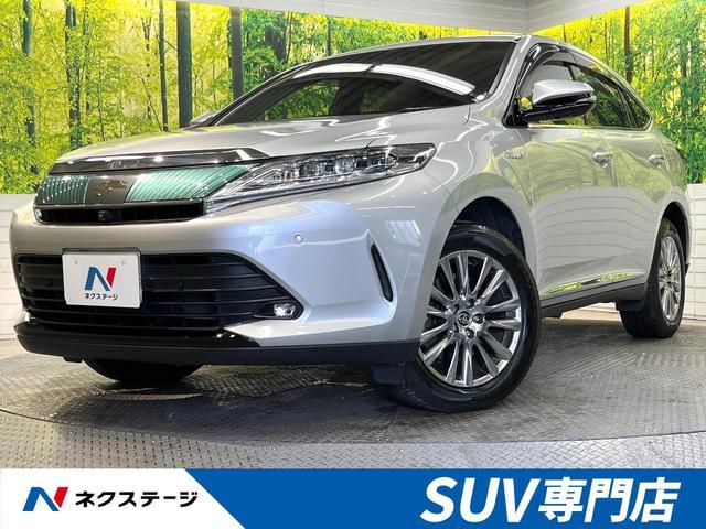 Toyota Harrier Hybrid