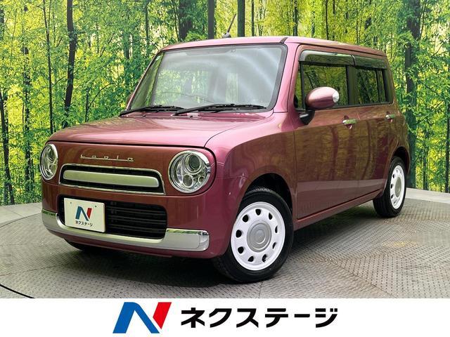 Suzuki Alto Lapin Chocolat