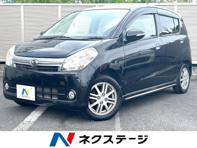 Daihatsu Mira Custom