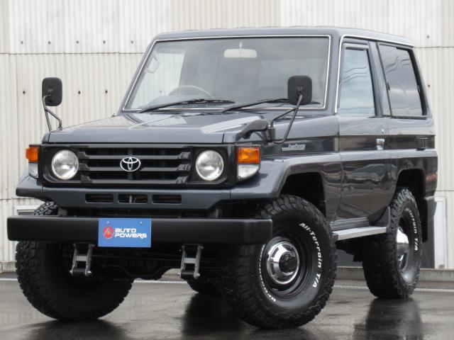 Toyota Land Cruiser 70
