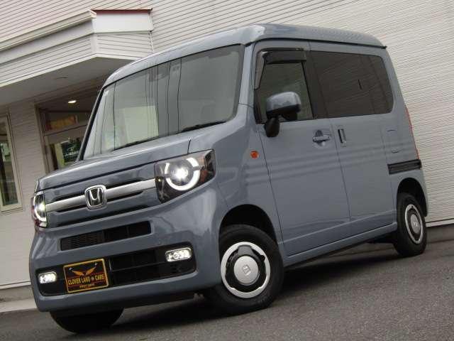 Honda N-van Plus Style