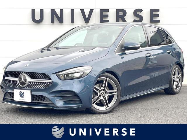 Mercedes Benz B-class