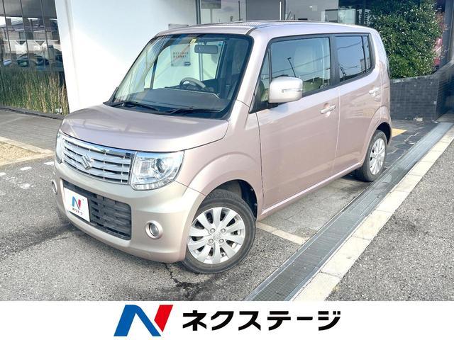 Suzuki MR Wagon WIT