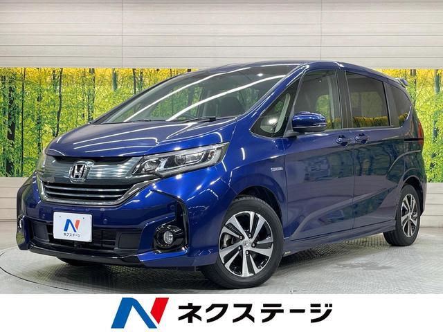 Honda Freed Hybrid