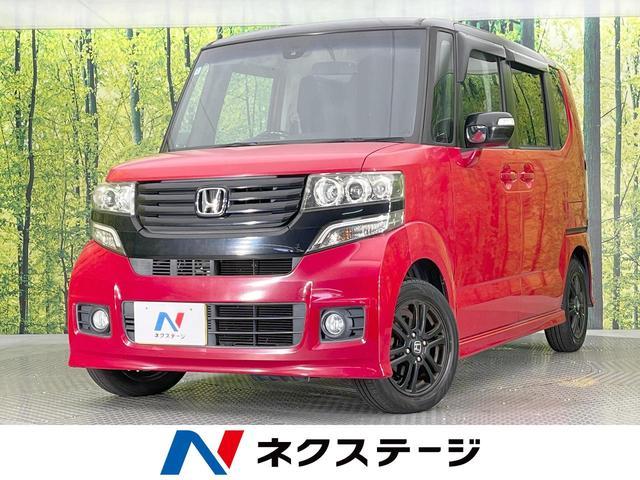 Honda N-box Plus Custom