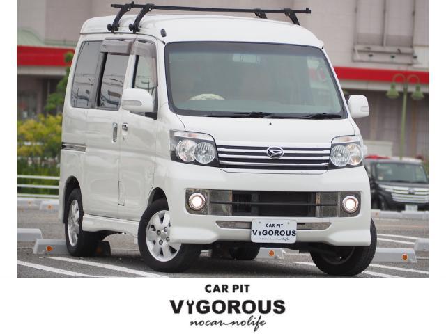 Daihatsu Atrai Wagon