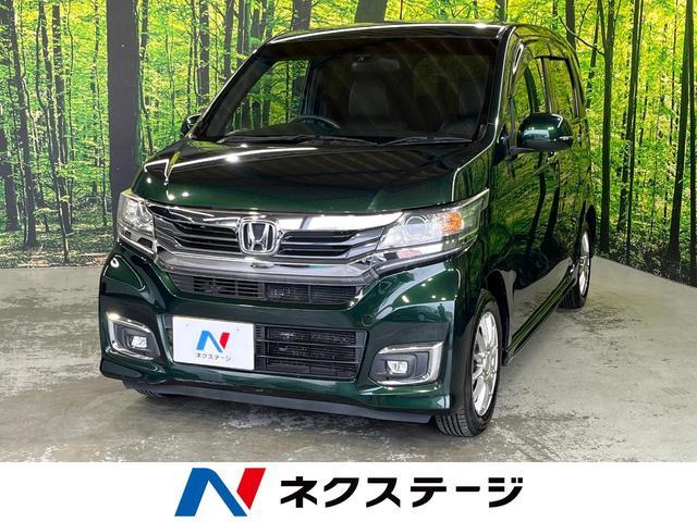 Honda N-wgn Custom