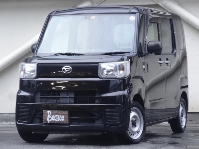 Daihatsu Hijet Caddie