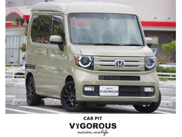 Honda N-van Plus Style