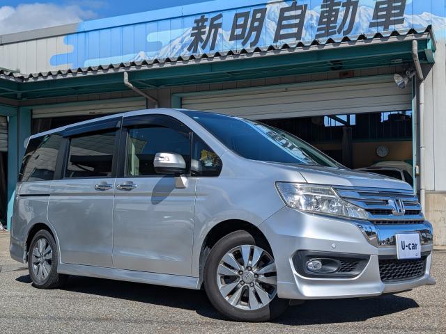 Honda Stepwagon Spada
