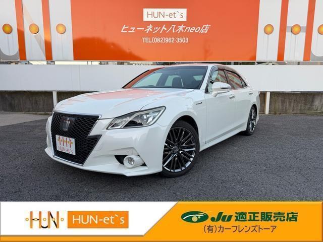 Toyota Crown Hybrid
