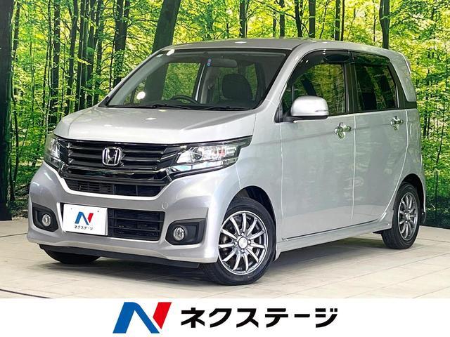 Honda N-wgn Custom