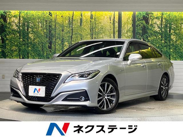 Toyota Crown Hybrid