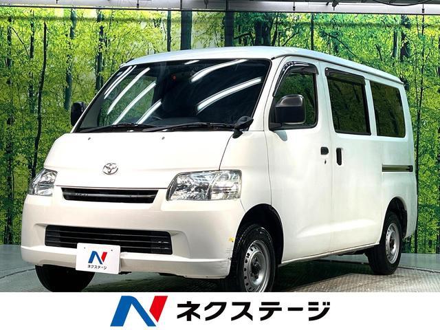 Toyota Liteace VAN