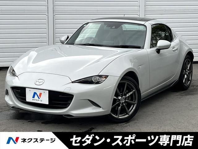 Mazda Roadster RF