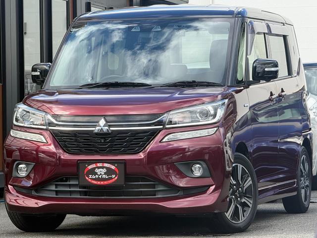 Mitsubishi Delica D:2