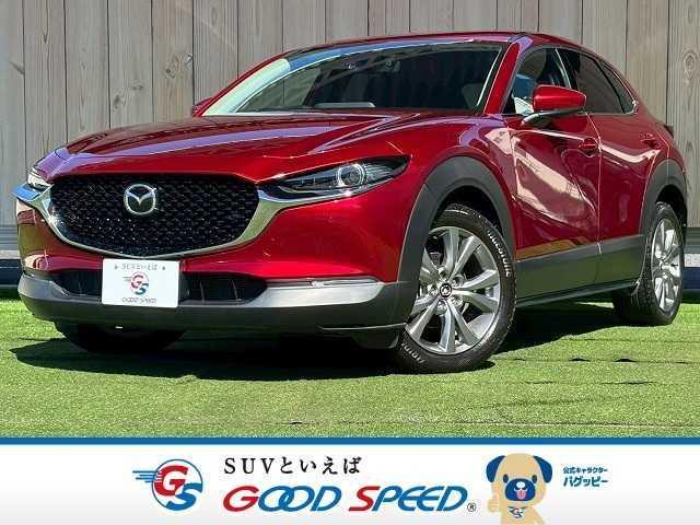 Mazda Cx-30