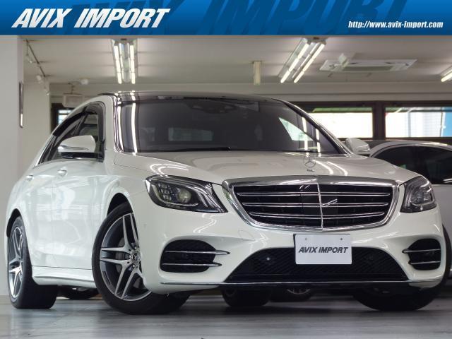 Mercedes Benz S-class