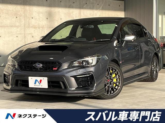 Subaru WRX STI