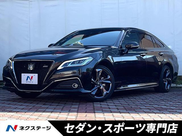 Toyota Crown Hybrid