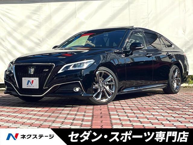 Toyota Crown Hybrid