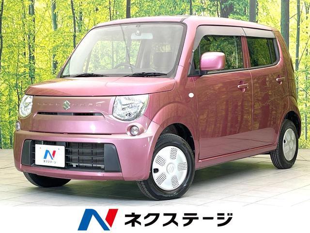 Suzuki MR Wagon