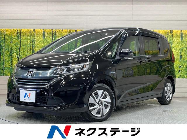 Honda Freed Plus Hybrid