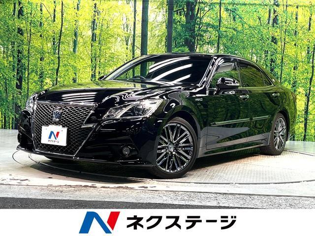 Toyota Crown Hybrid