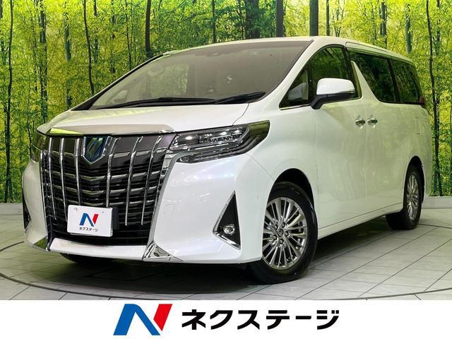 Toyota Alphard Hybrid