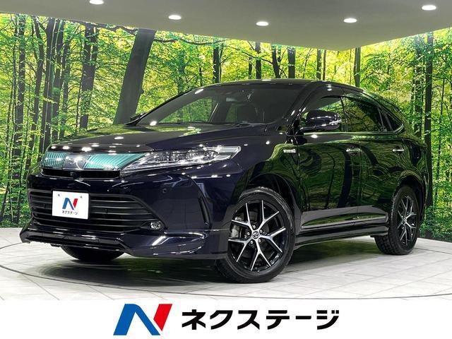 Toyota Harrier Hybrid