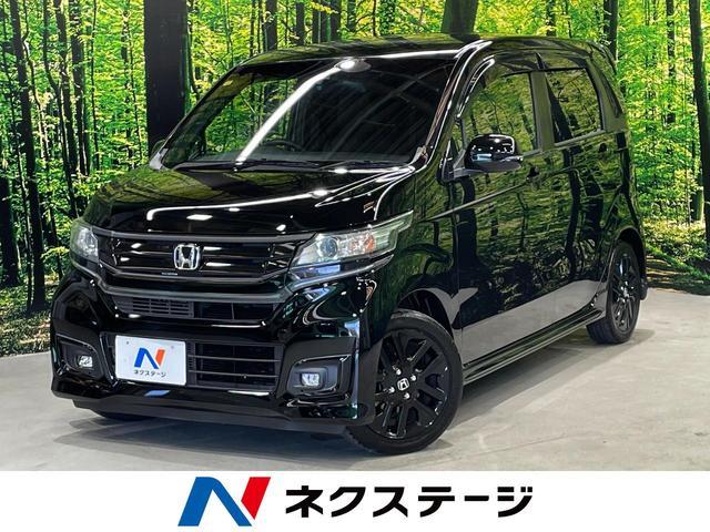 Honda N-wgn Custom