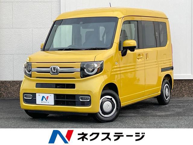 Honda N-van Plus Style