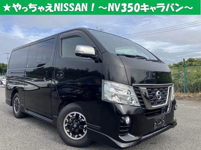 Nissan Nv350caravan VAN