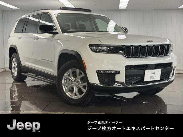 Chrysler Jeep Jeep Grand Cherokee L