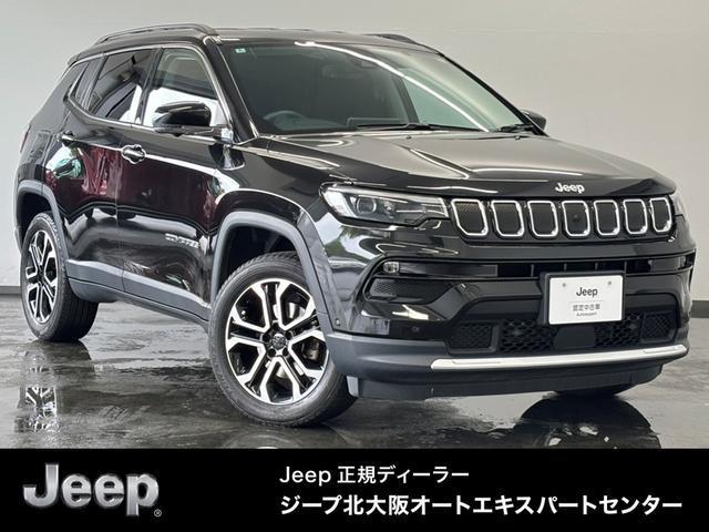 Chrysler Jeep Jeep Compass