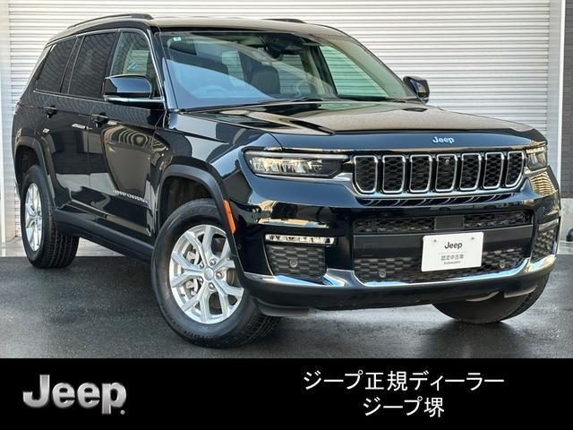 Chrysler Jeep Jeep Grand Cherokee L