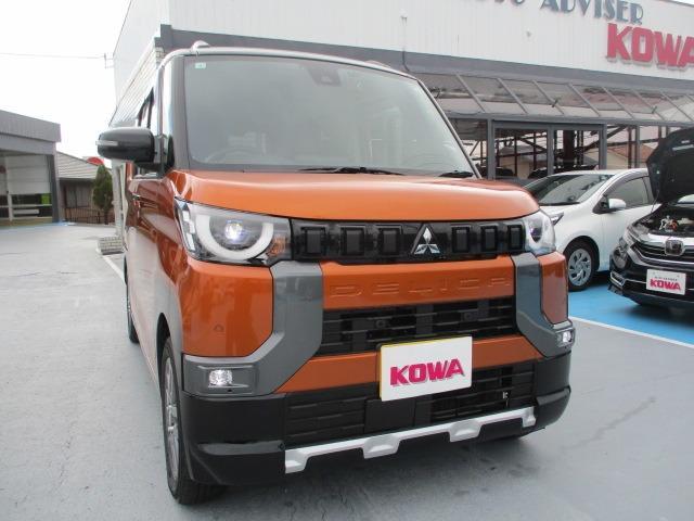 Mitsubishi Delica Mini