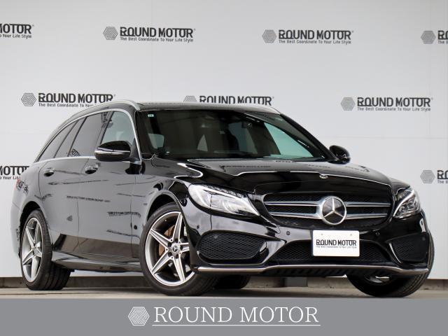 Mercedes Benz C-class Stationwagon