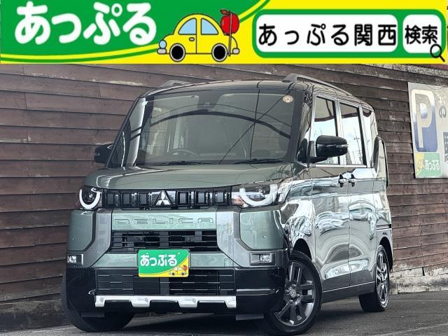 Mitsubishi Delica Mini
