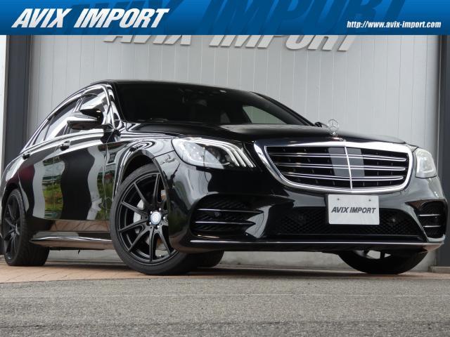 Mercedes Benz S-class