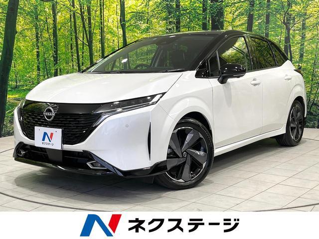 Nissan Aura