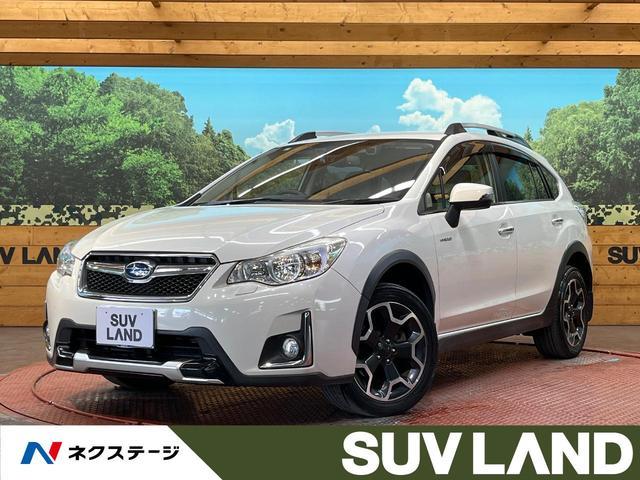 Subaru XV Hybrid