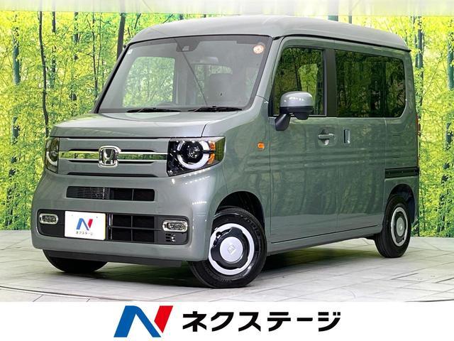 Honda N-van