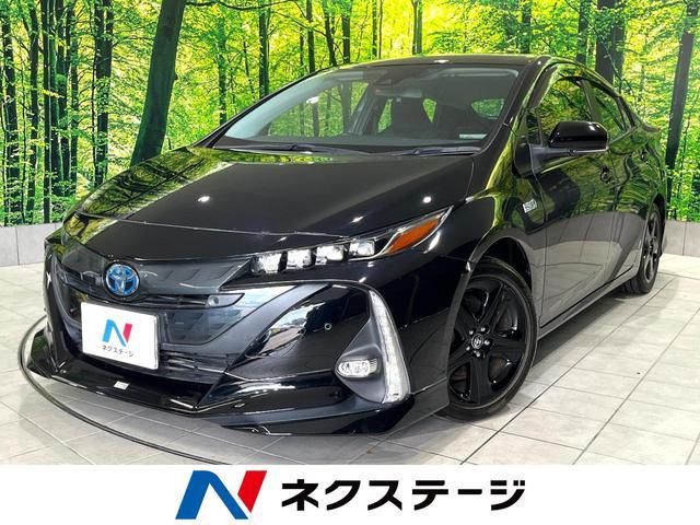 Toyota Prius PHV