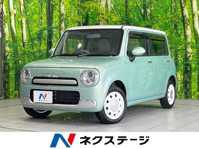 Suzuki Alto Lapin Chocolat