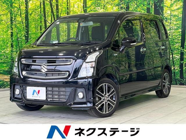Suzuki Wagon R Stingray