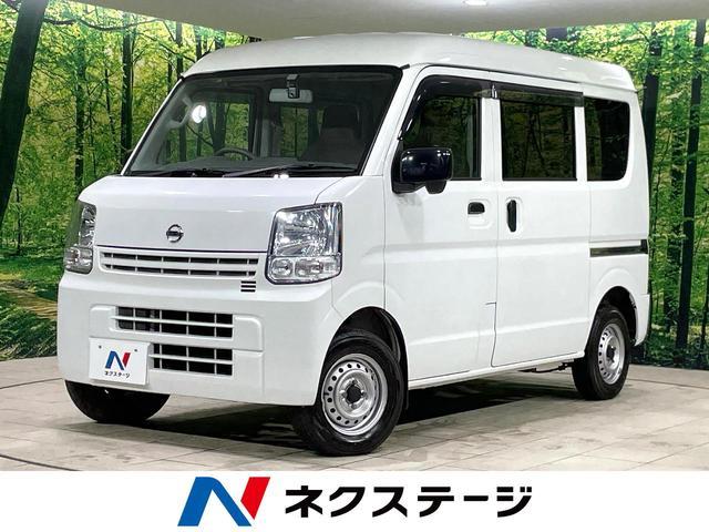 Nissan Nv100clipper VAN