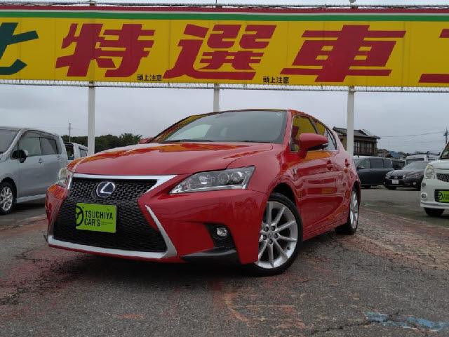 Lexus CT
